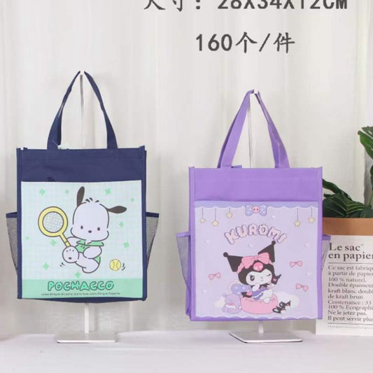 Sanrio Tution Bag