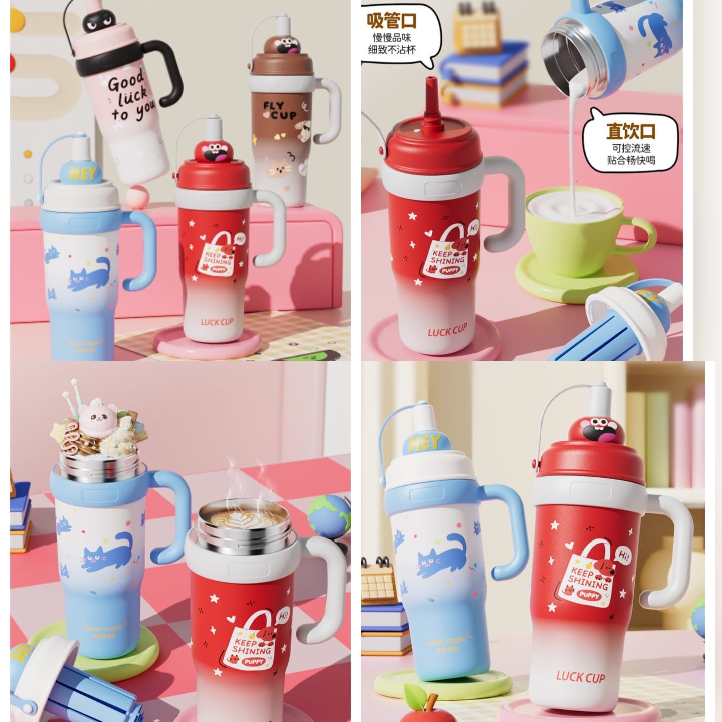 Cute Handle Sipper bottle