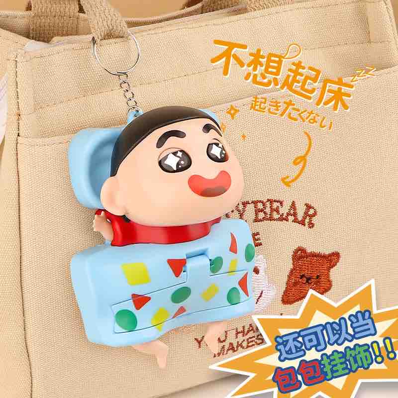 Shinchan Mobile Stand Keychain