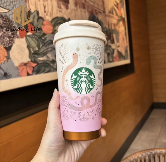 Starbucks insulated Hot and Cold sipper