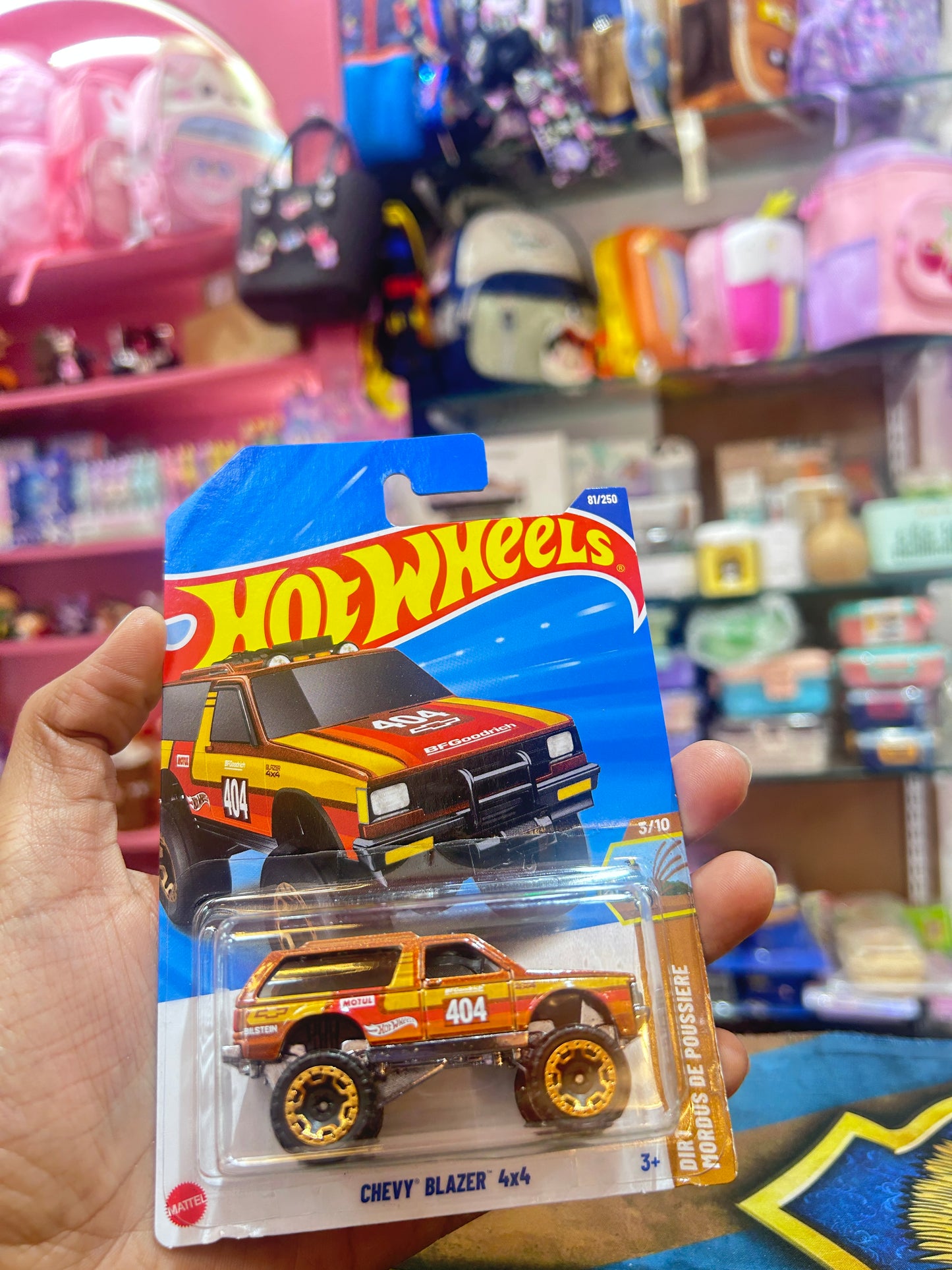 Hot Wheels Chevy Blazer 4x4 - 2025 P Case | Dirt Series (Gold Rally Edition)