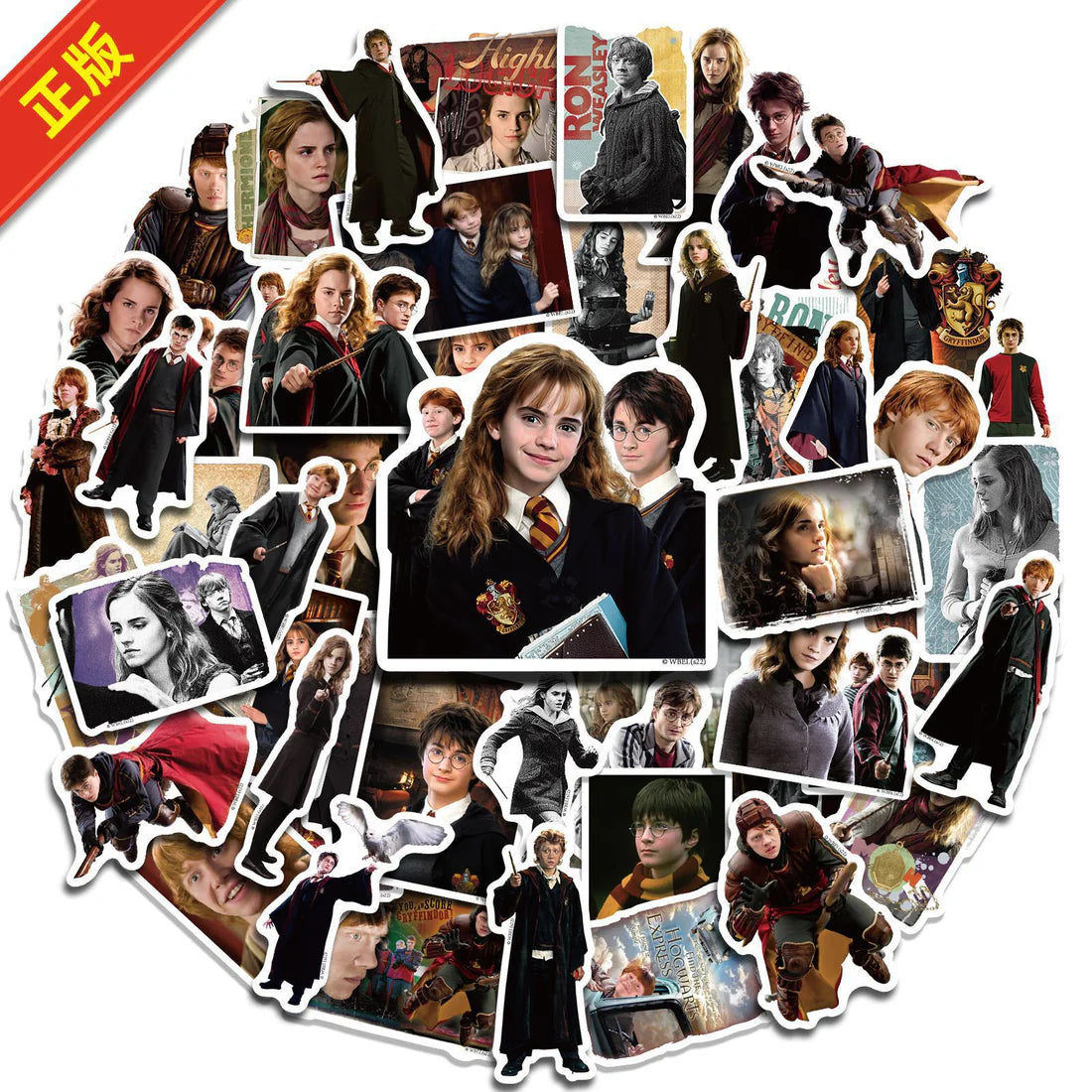 HARRY POTTER STICKERS 2 ( Set of 50 pcs) | Trendy & Cute Gifts at Kawaii Kingdom