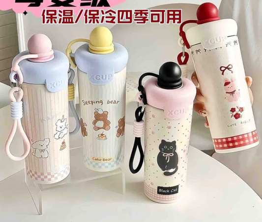 Pinteresty Insulated Steel Sipper Bottle