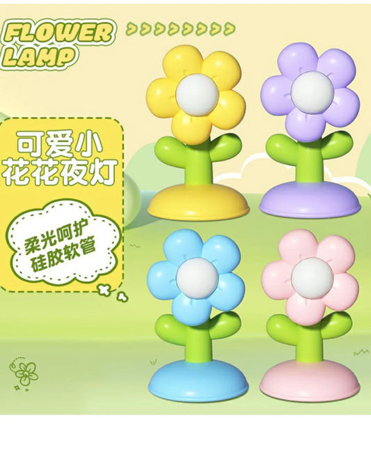 Flower mini Table Desk LED Lamp | Trendy & Cute Gifts at Kawaii Kingdom