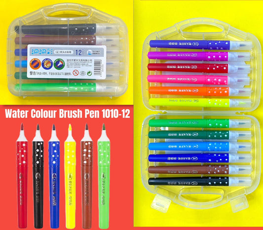 Premium Watercolor Brush Pen – Soft & Blendable Tip - Available at Kawaii Kingdom