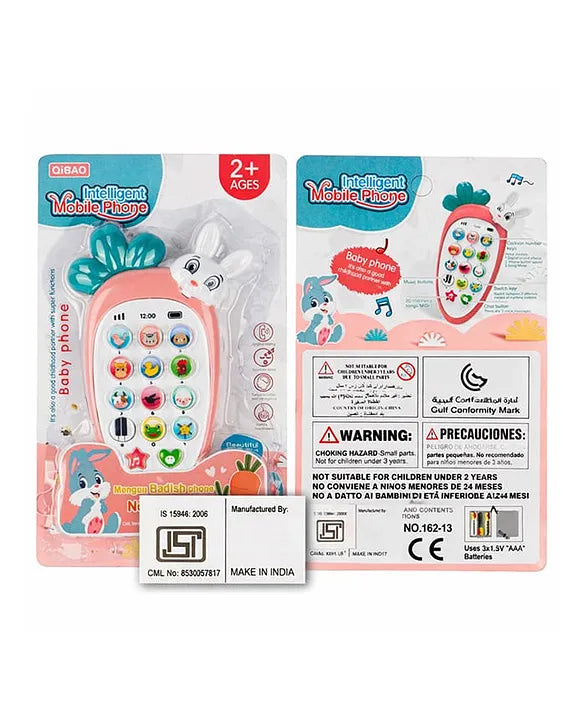 Smart Phone Cordless Feature Mobile Phone Toy - Multicolour