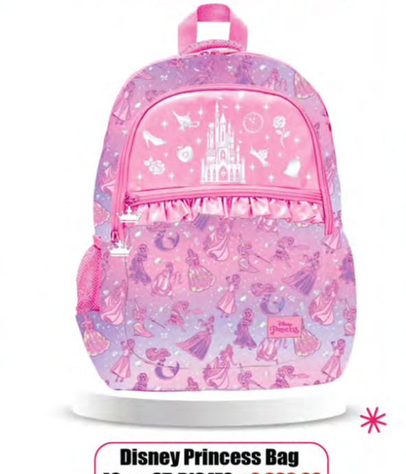 Princess Kids School Backpack – 40cm