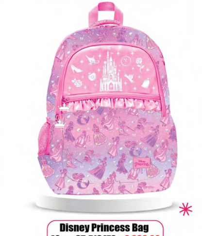 Princess Kids School Backpack – 40cm