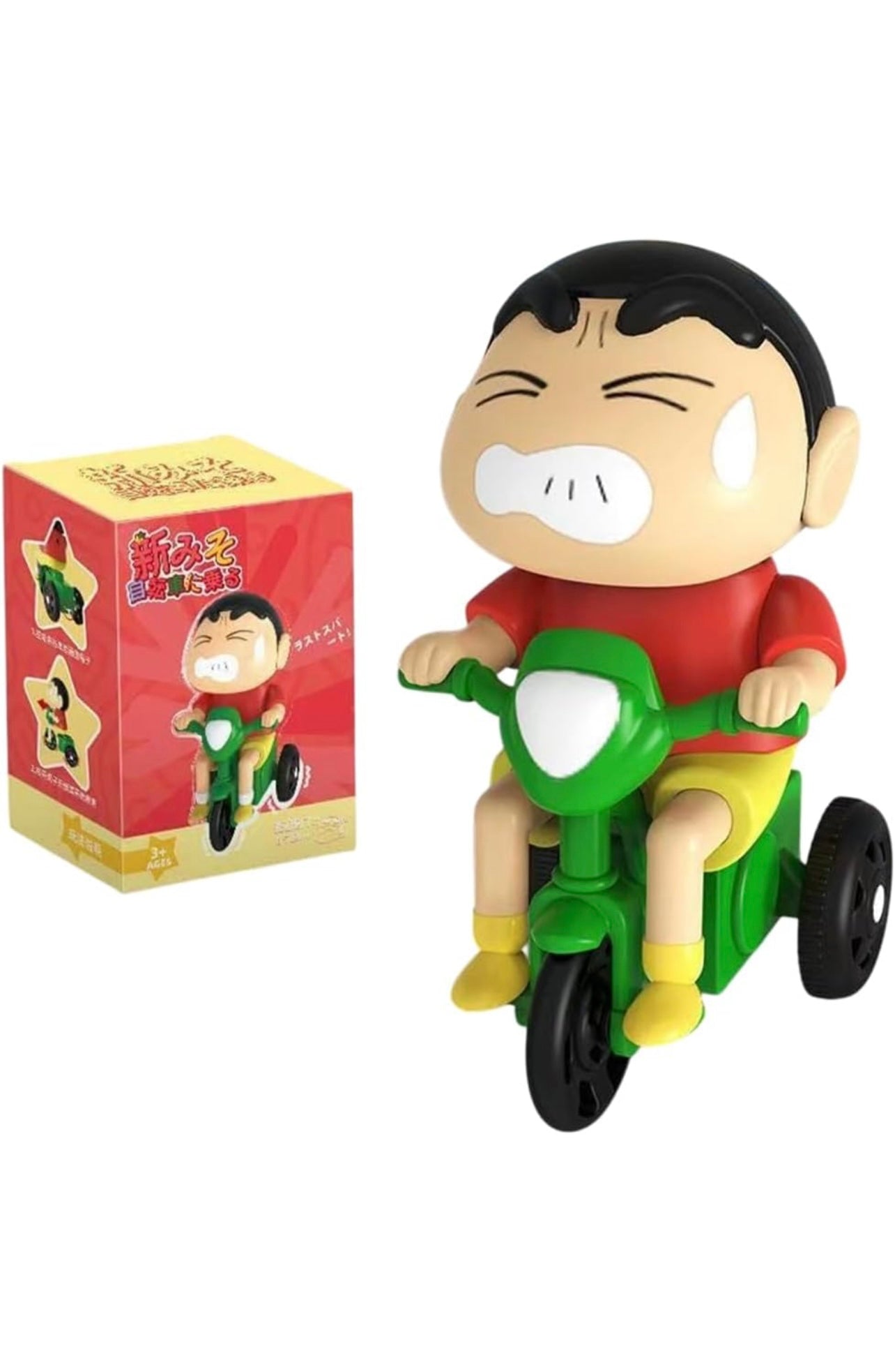 Shinchan on cycle - moving toy