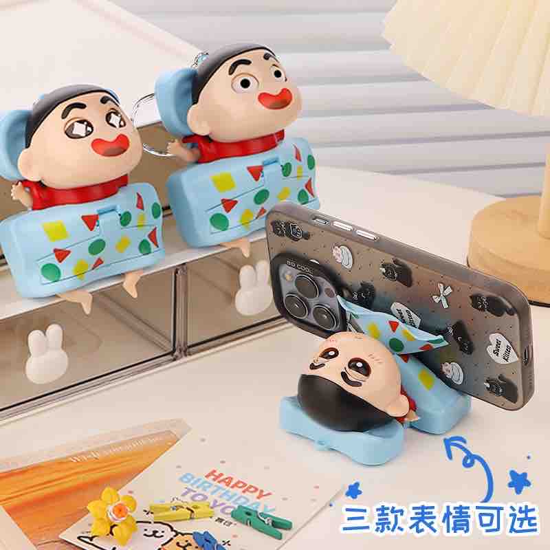 Shinchan Mobile Stand Keychain