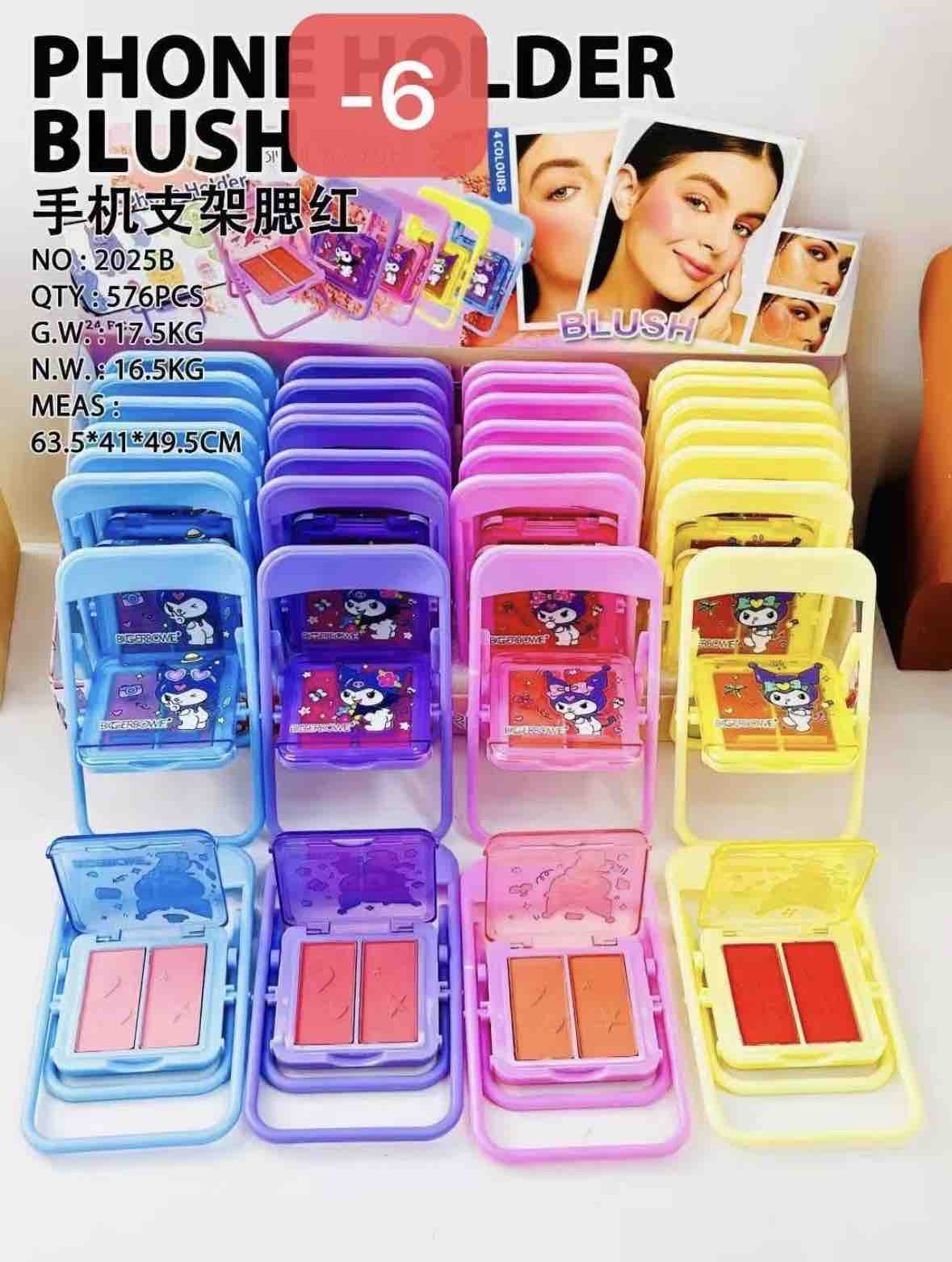 Chair Eye Shadow Palette