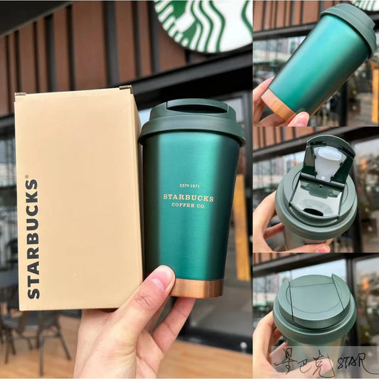 Starbucks Sipper
