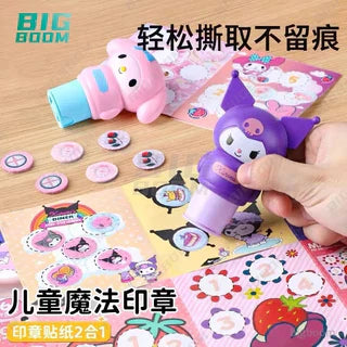 Buy Magic Stamper- 100 Reusable Stickers