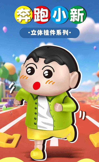 Running Shinchan Keychain