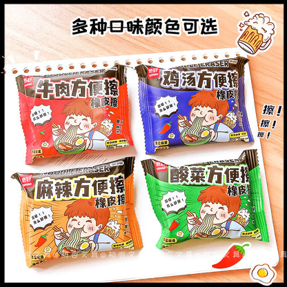 Noodles Easer