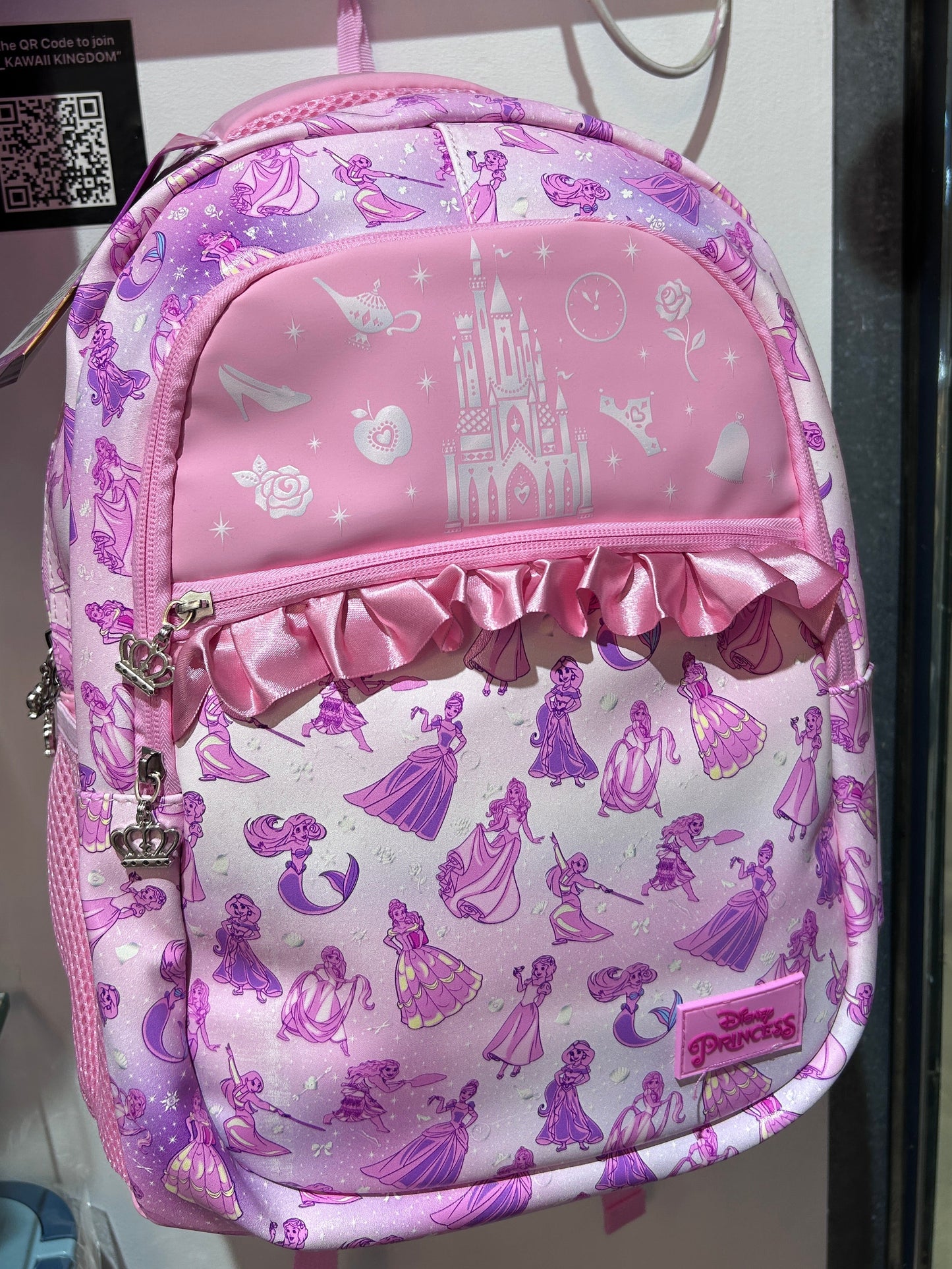 Princess Kids School Backpack – 40cm