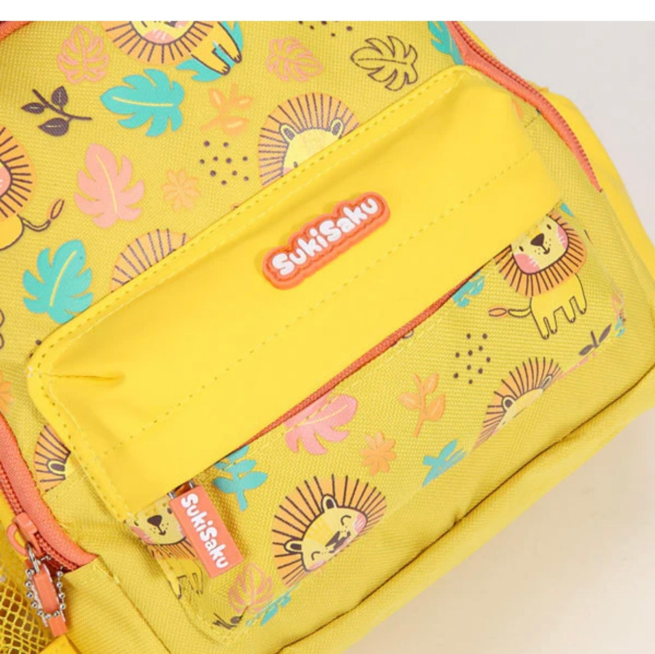 ANIMAL DESIGN BACKPACK WITH FRONT POCKET FOR KIDS - 10 INCHES
