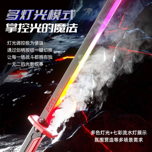 LED Spark & Smoke Sword katana