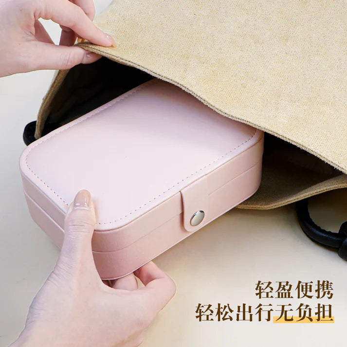 Jewelry Organizer