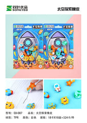 Buy Mini Eraser Set of 20 mini erasers | Trendy & Cute Gifts at Kawaii Kingdom