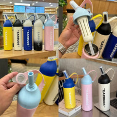 Cute sipper bottle