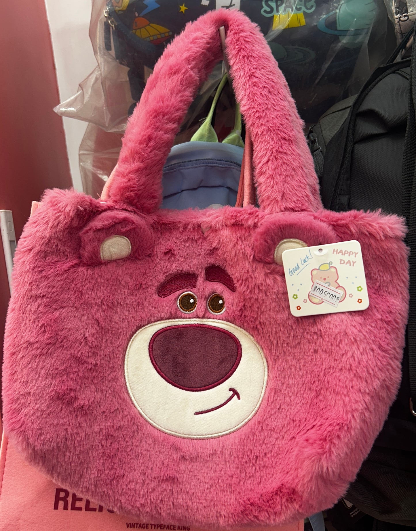 Cute Handbag