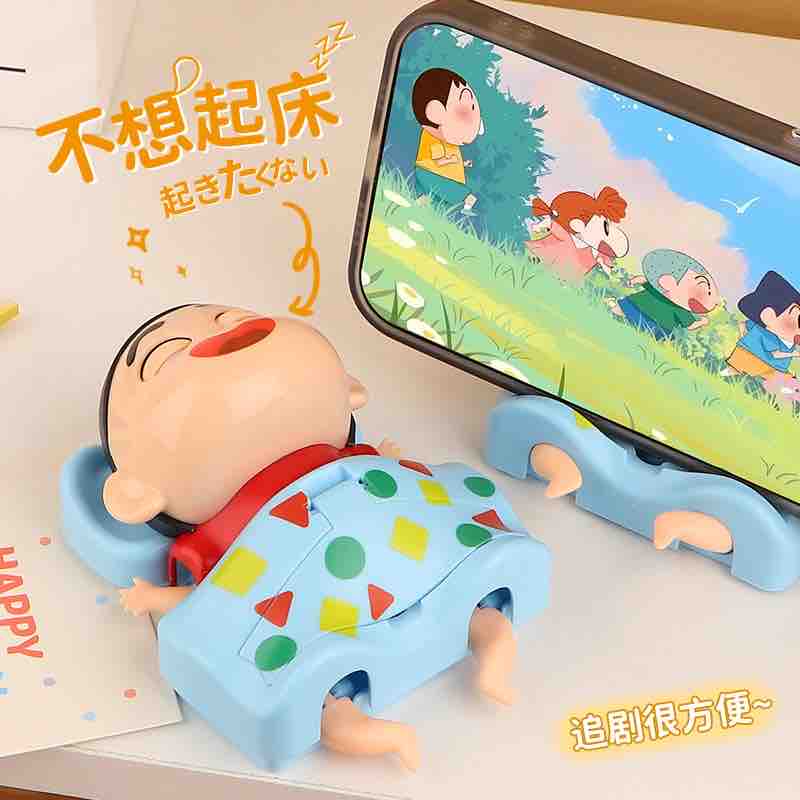 Shinchan Mobile Stand Keychain