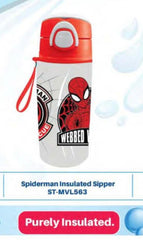 Striders Spiderman Insulated Sipper 400ml