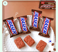 Buy Snickers Eraser | Trendy & Cute Gifts at Kawaii Kingdom