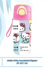 Striders Hello Kitty Insulated Sipper 400ml