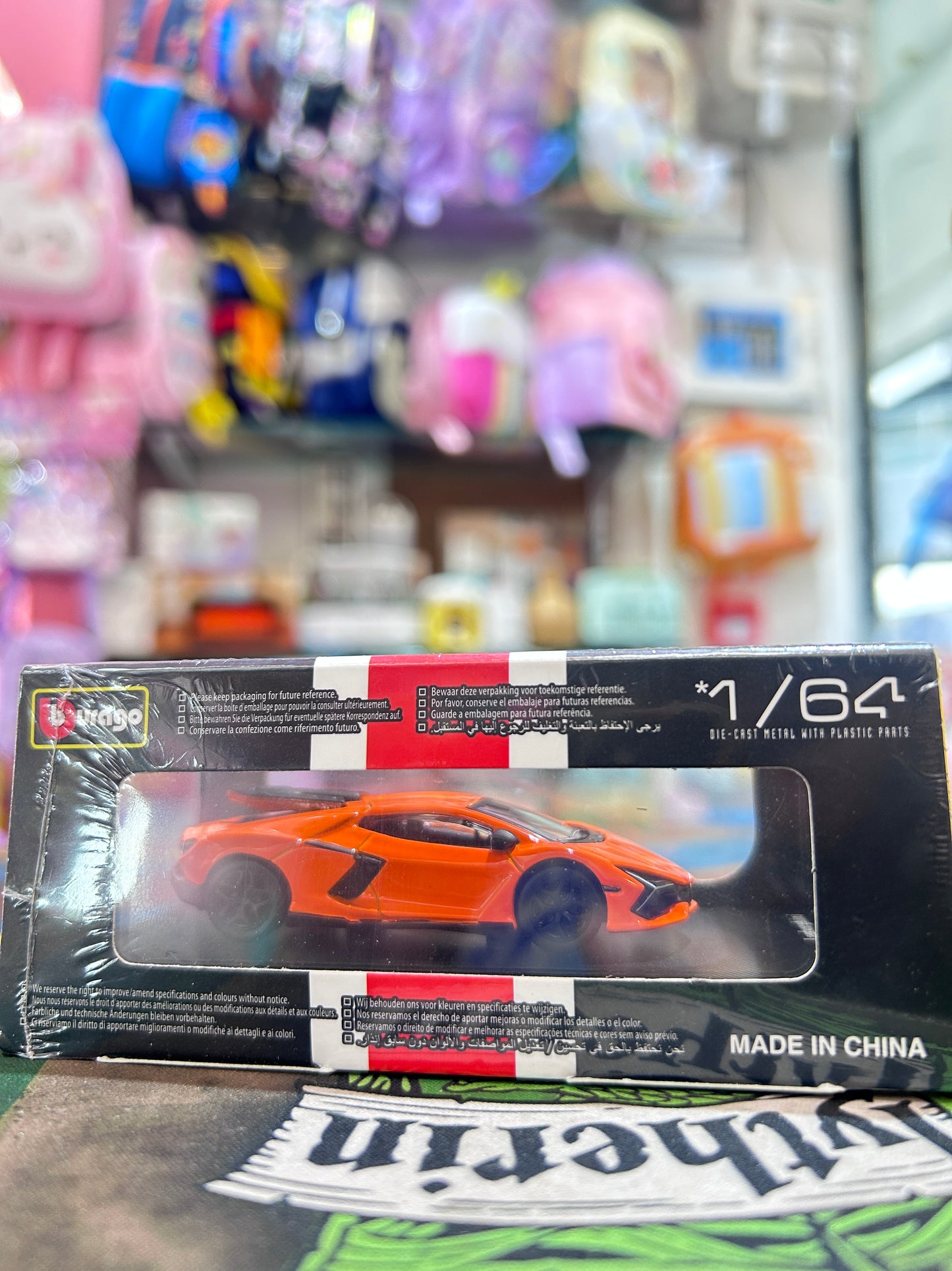 Bburago 1:64 Lamborghini Revuelto – Official Licensed Die-Cast Model