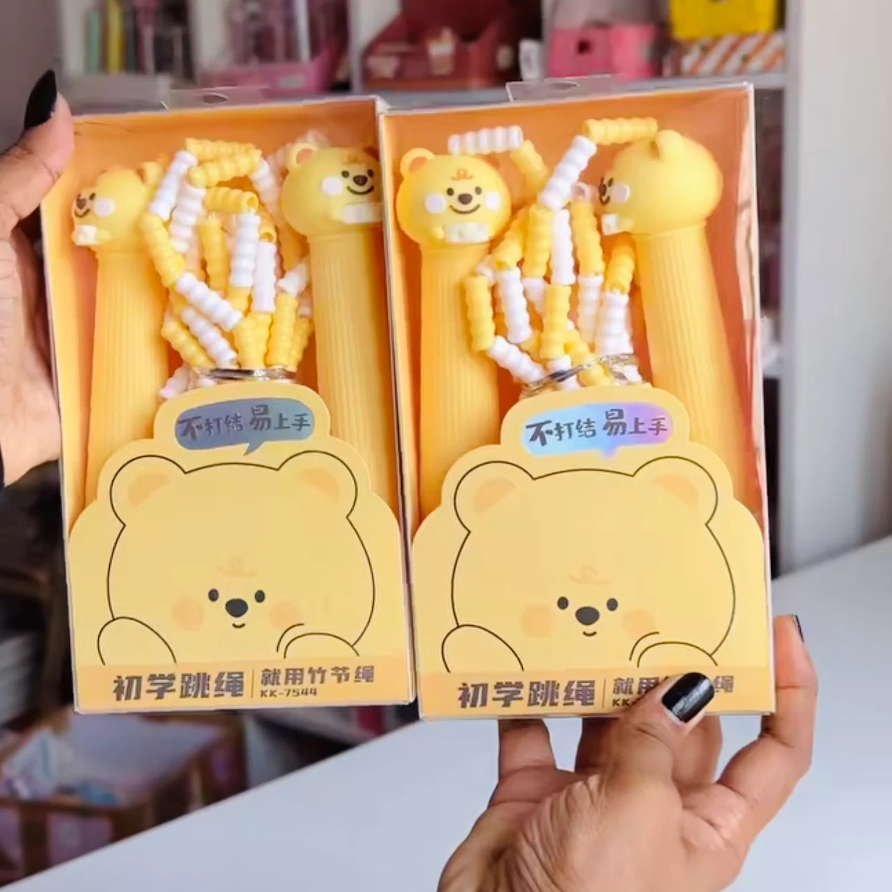 Kawaii Skipping Ropes