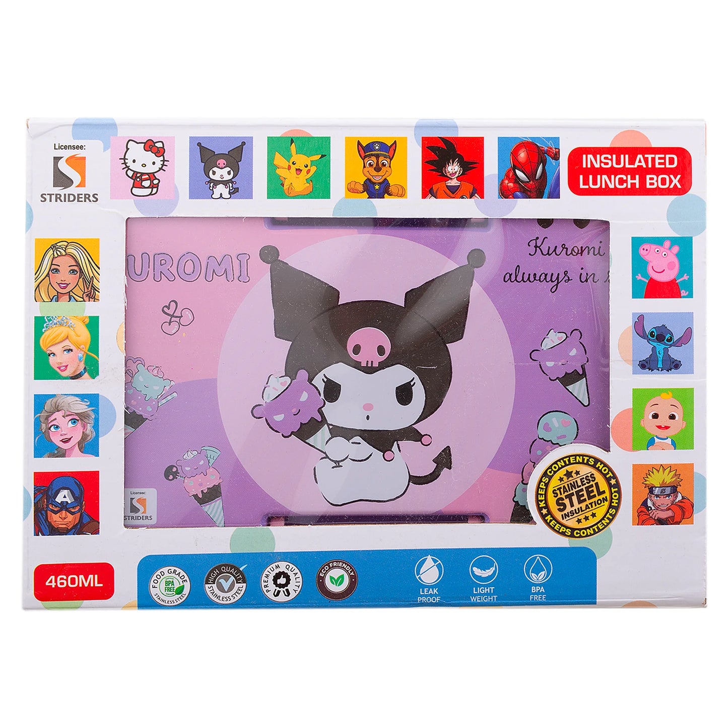 Striders Kuromi Lunch Box