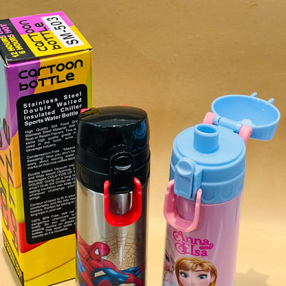 Cartoon style Insulated Chiller Water Bottle - 500mL